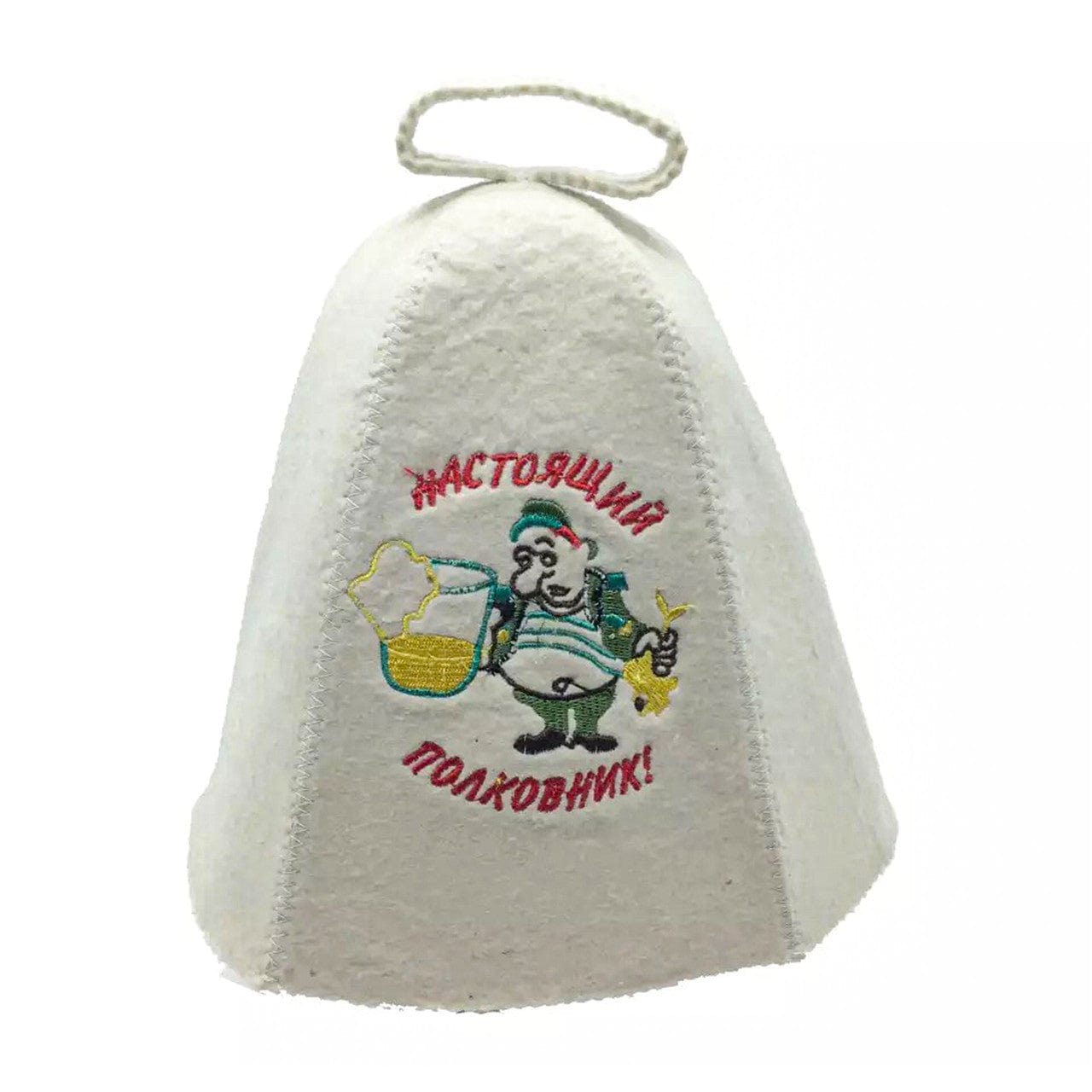 Aleko SH06-AP Natural Sheep Wool Traditional Russian "Real Colonel" Sauna Hat - Unisex - White